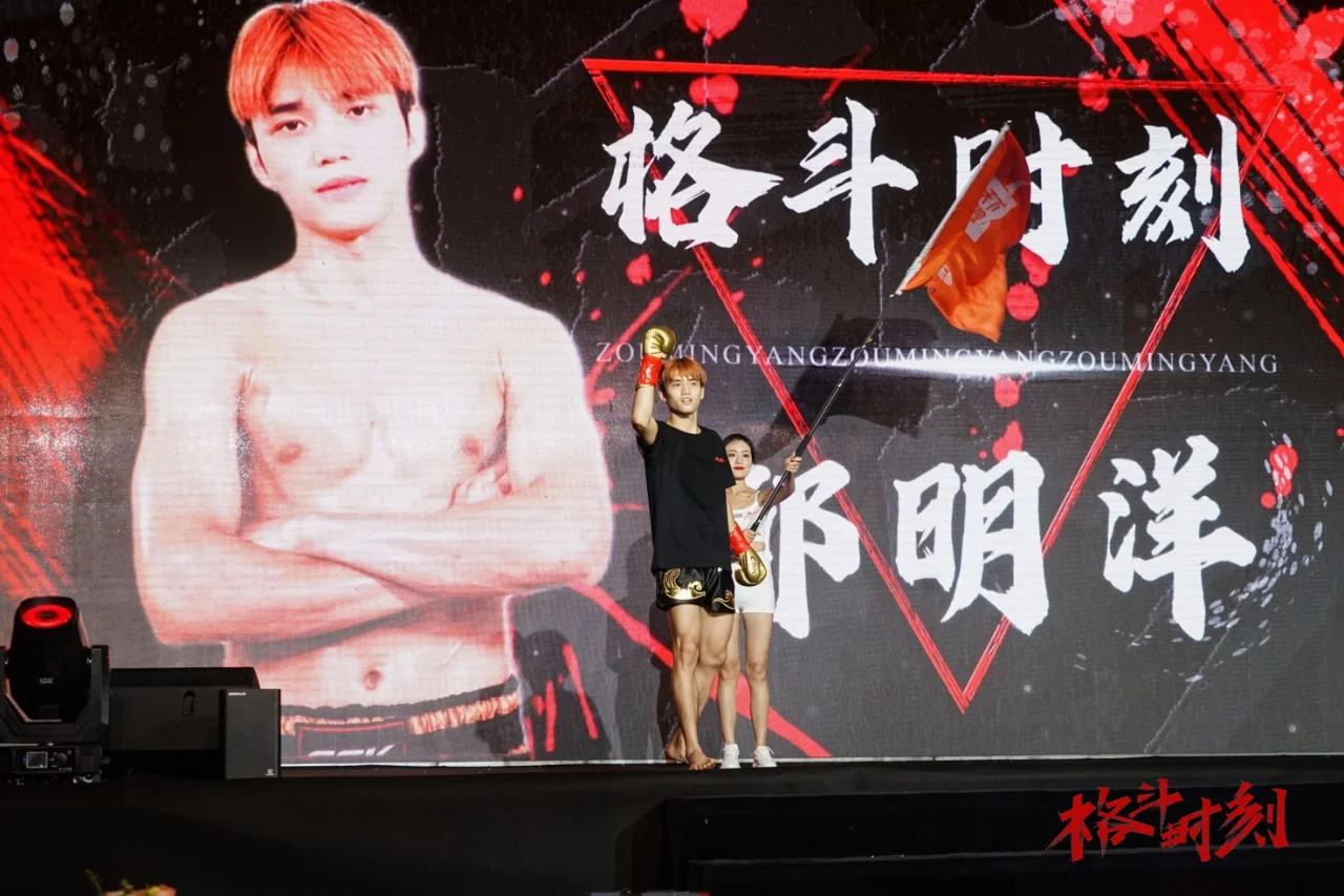 包含河南队势不可挡，雄踞领先位置搏击胜利的词条