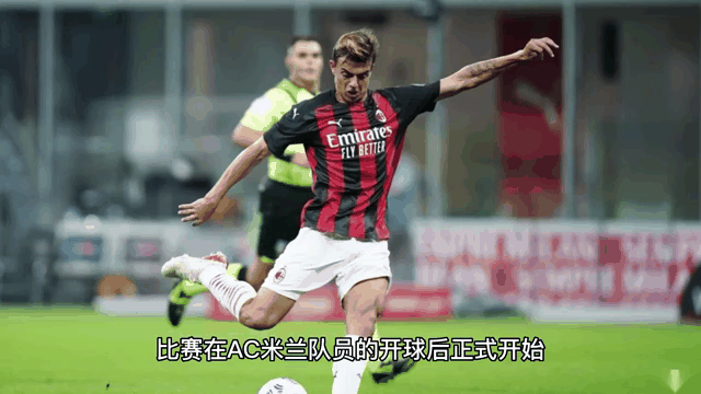 包含本泽马头球破门+点球绝杀，尤文图斯遭遇联赛三连败的词条